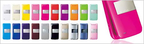 Softbank's PANTONE range Softbank's PANTONE range