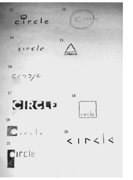Circle logo sketch 2 Circle logo sketch 2