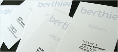 Berthier business card design