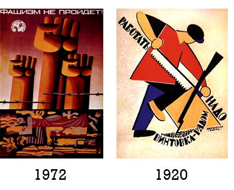 Russian poster design inspiration