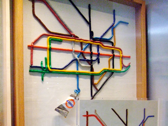 The Tate Gallery by Tube poster